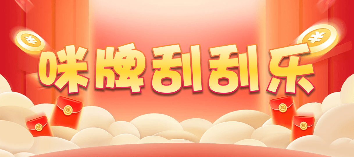 加拿大28预测,提前知道,加拿大28,预测结果,提前在线预测,走势分析,历史数据,分析预测工具